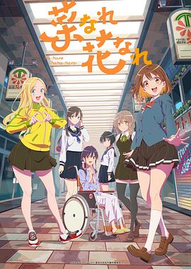 长沙网站建设优化诊断