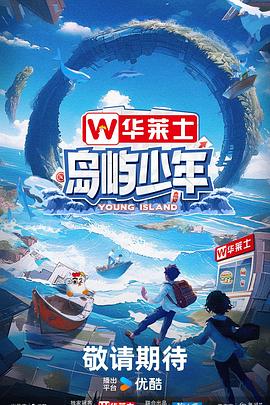 漯河郑州专业网站优化